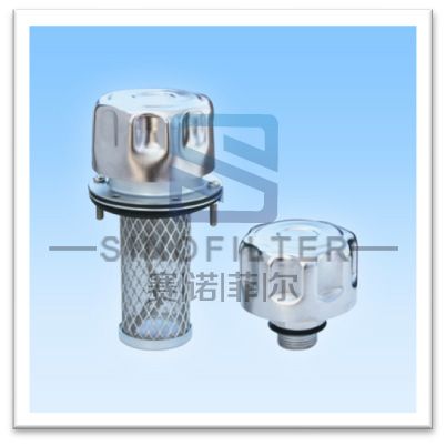 PQA、PQB系列空氣呼吸過濾器